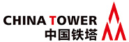 中國鐵塔
