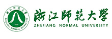 浙江師范大學(xué)