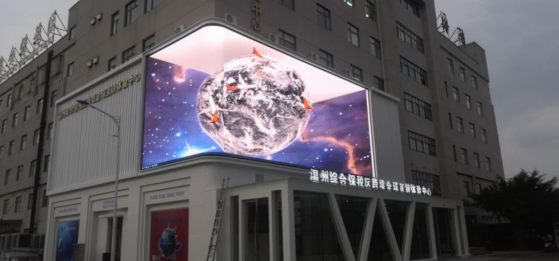 溫州綜合保稅區(qū)跨境全球首球直銷(xiāo)體驗(yàn)中心
