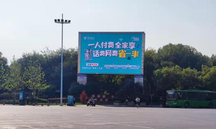 義烏賓王廣場(chǎng)