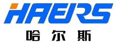 哈爾斯