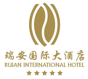 瑞安國際大酒店