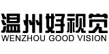 溫州好視覺(jué)LOGO