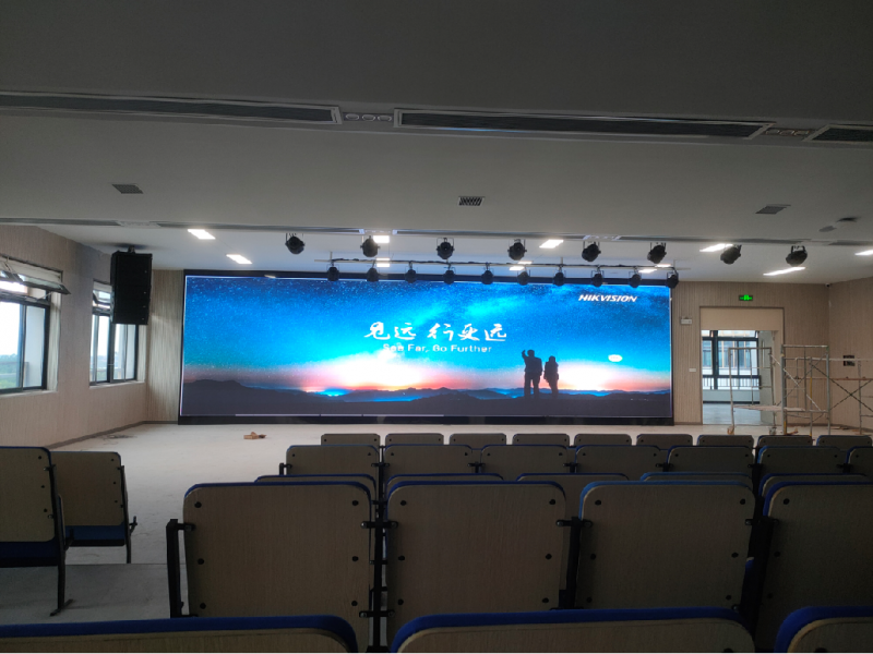 君華國際學校