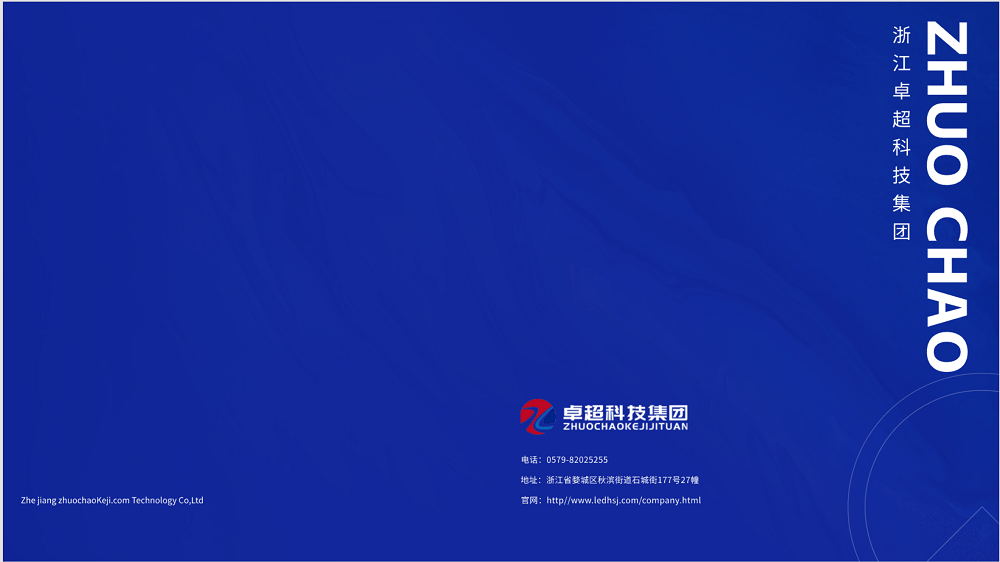 微信圖片_20250619145019